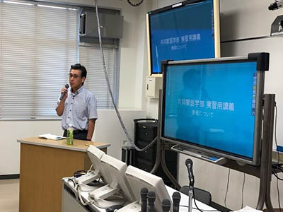 水産獣医師育成のための産学連携
